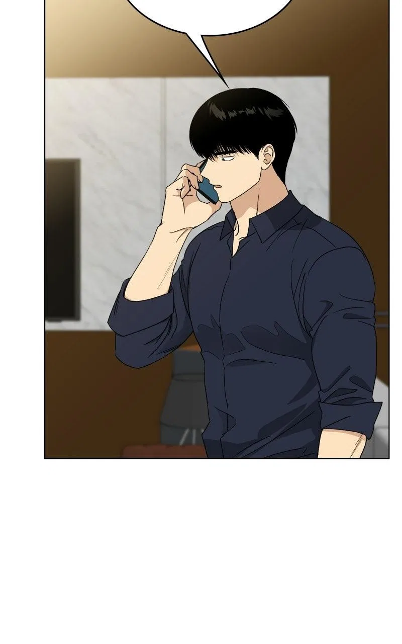 It’s My Life (Gugu) Chapter 48 – Page 71