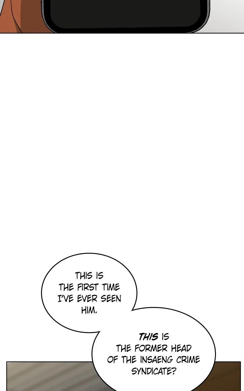 It’s My Life (Gugu) Chapter 48 – Page 79