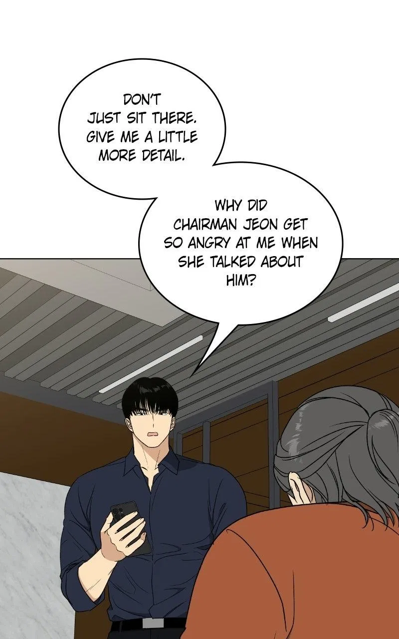 It’s My Life (Gugu) Chapter 48 – Page 81