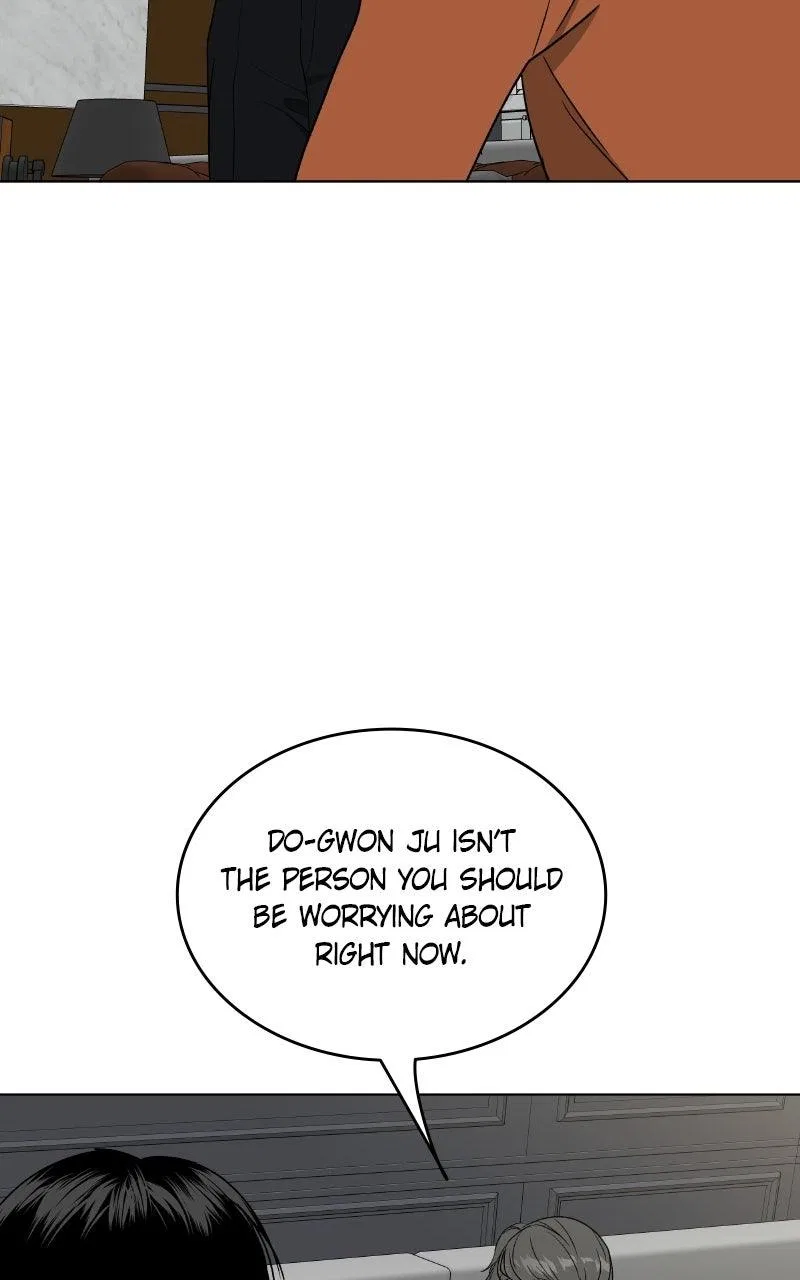 It’s My Life (Gugu) Chapter 48 – Page 82