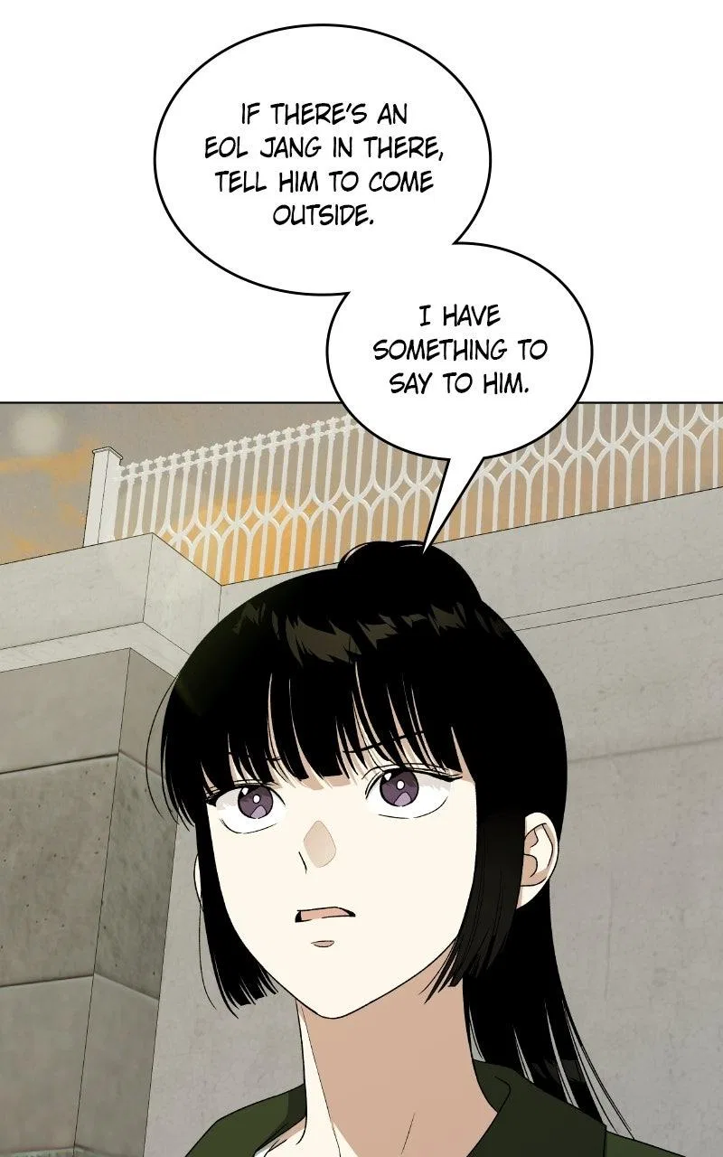 It’s My Life (Gugu) Chapter 48 – Page 87