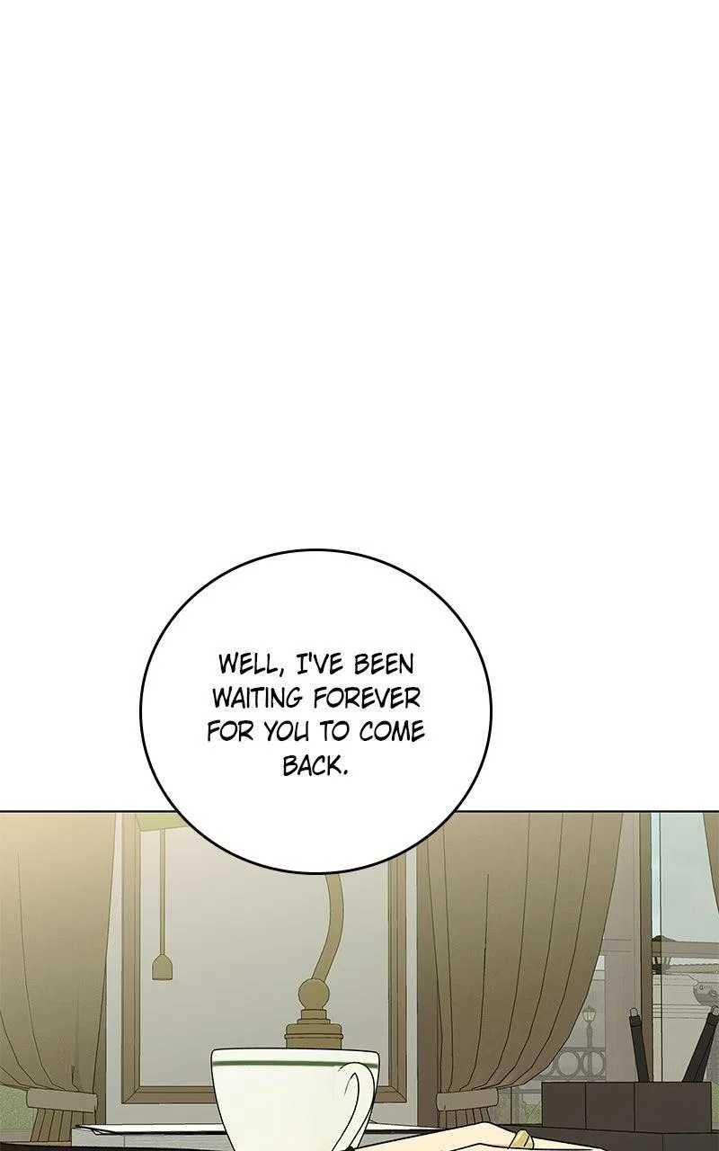 It’s My Life (Gugu) Chapter 47 – Page 4