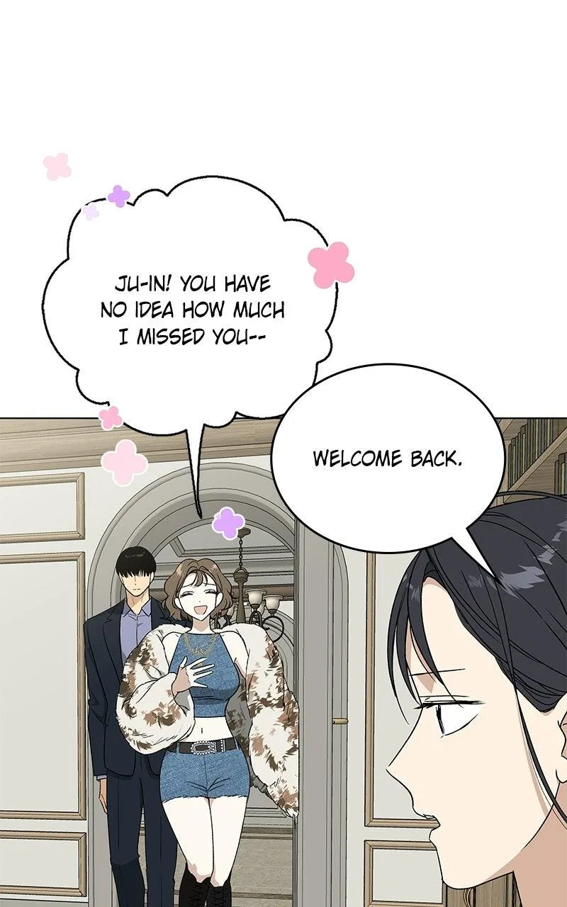 It’s My Life (Gugu) Chapter 47 – Page 19