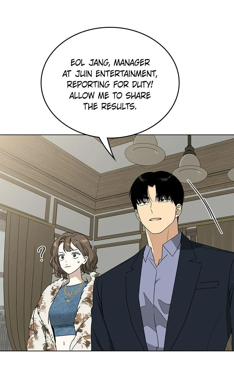 It’s My Life (Gugu) Chapter 47 – Page 22