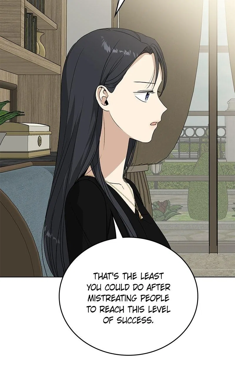 It’s My Life (Gugu) Chapter 47 – Page 30