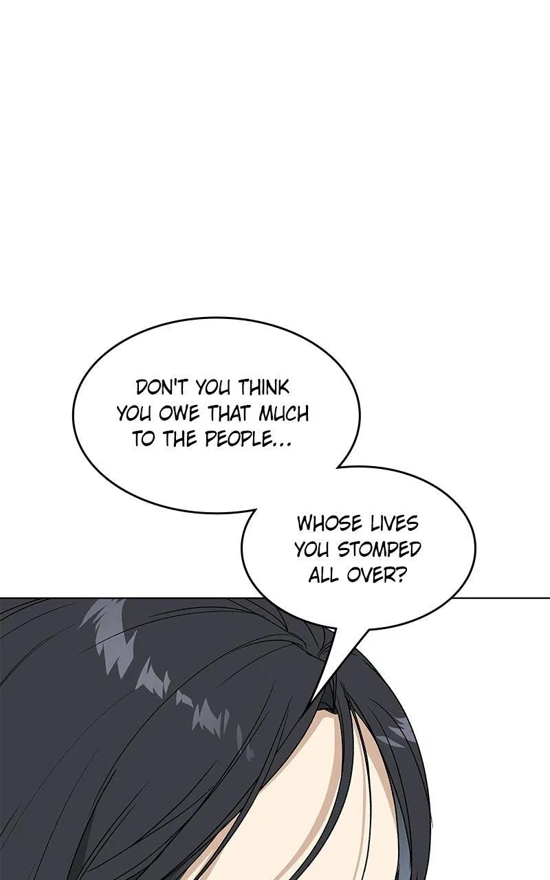 It’s My Life (Gugu) Chapter 47 – Page 31