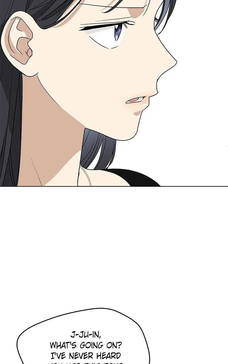 It’s My Life (Gugu) Chapter 47 – Page 32
