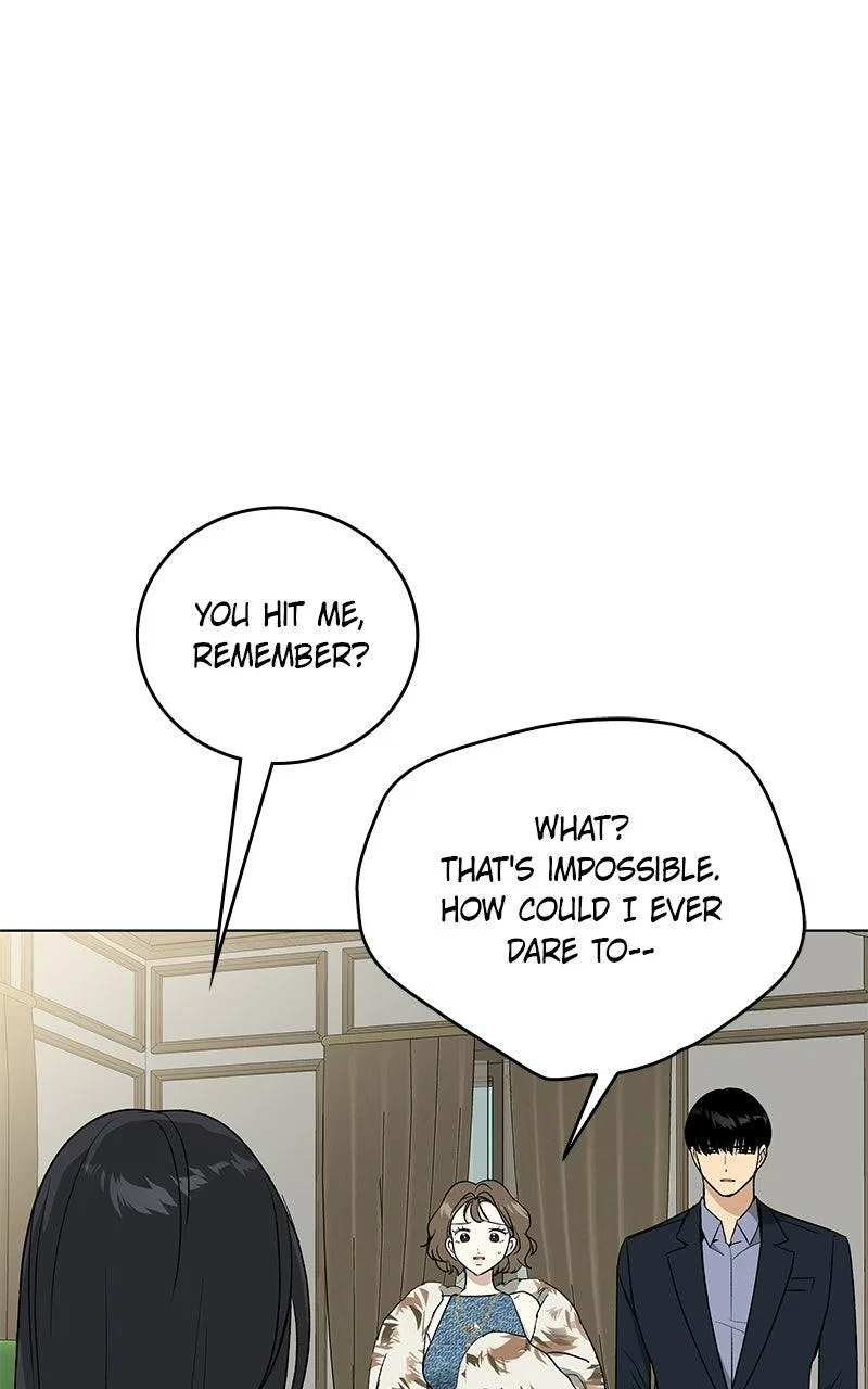 It’s My Life (Gugu) Chapter 47 – Page 34