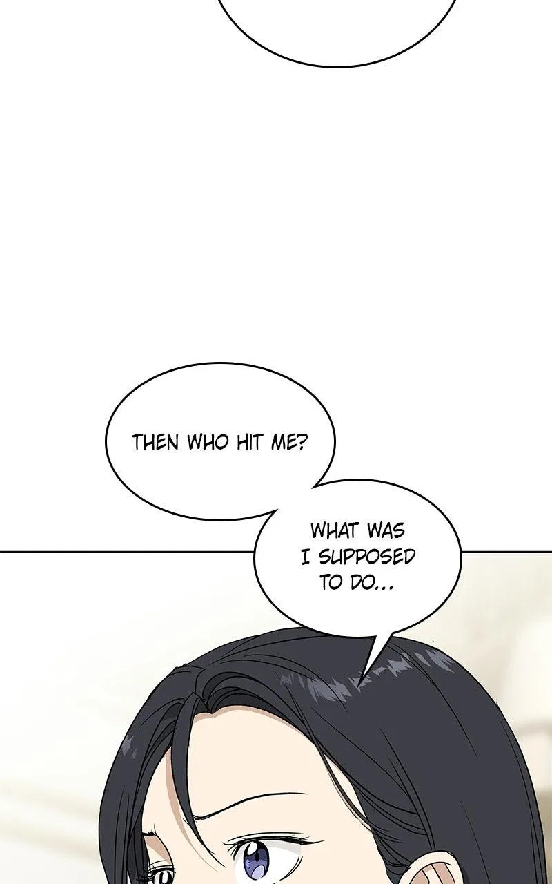 It’s My Life (Gugu) Chapter 47 – Page 37