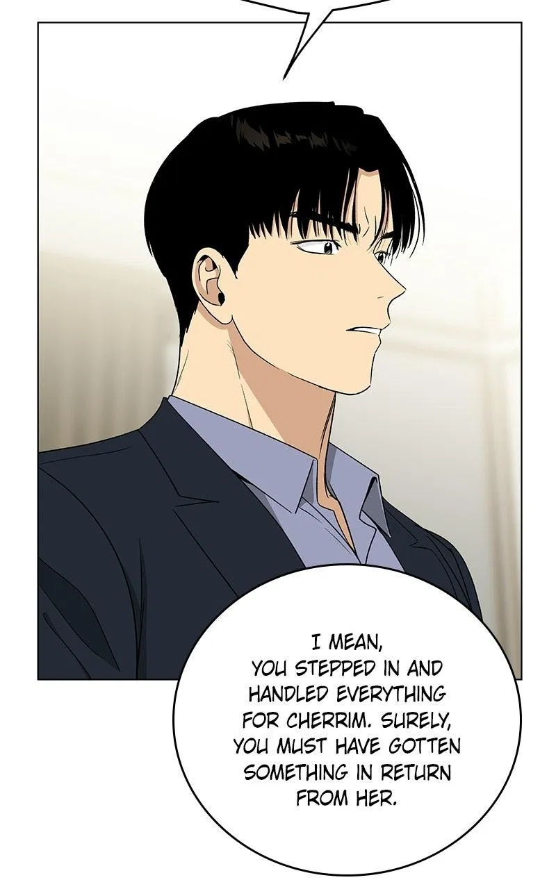 It’s My Life (Gugu) Chapter 47 – Page 42