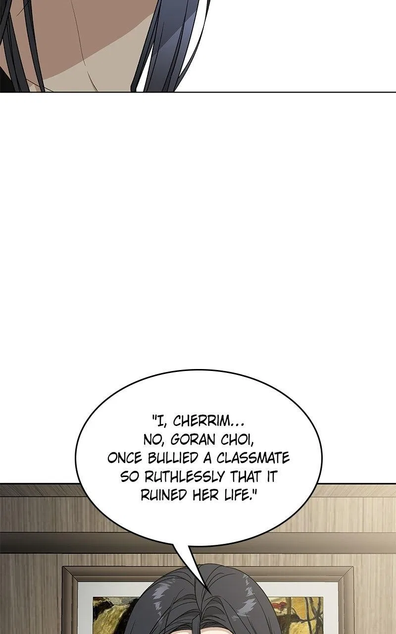 It’s My Life (Gugu) Chapter 47 – Page 47