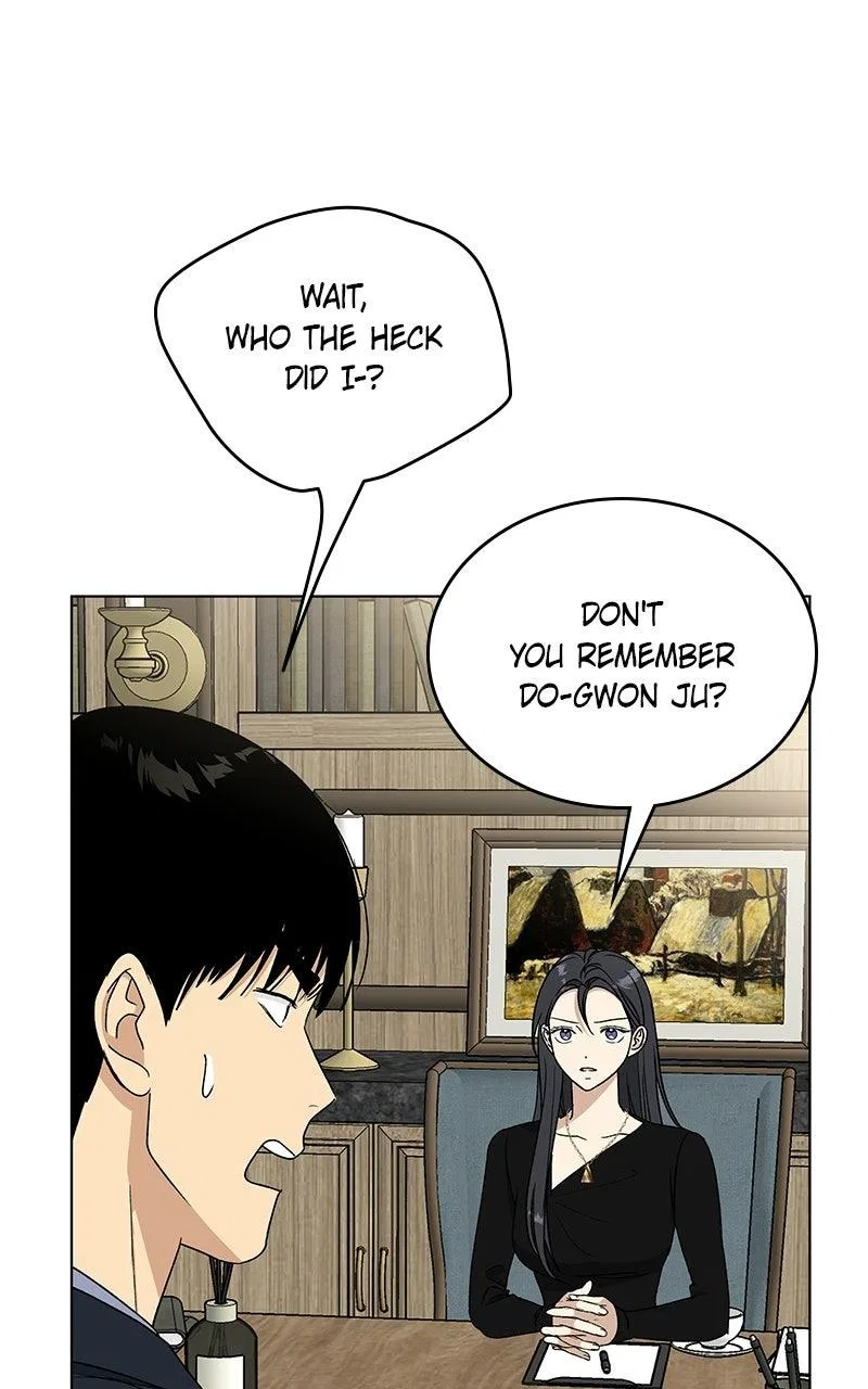 It’s My Life (Gugu) Chapter 47 – Page 55