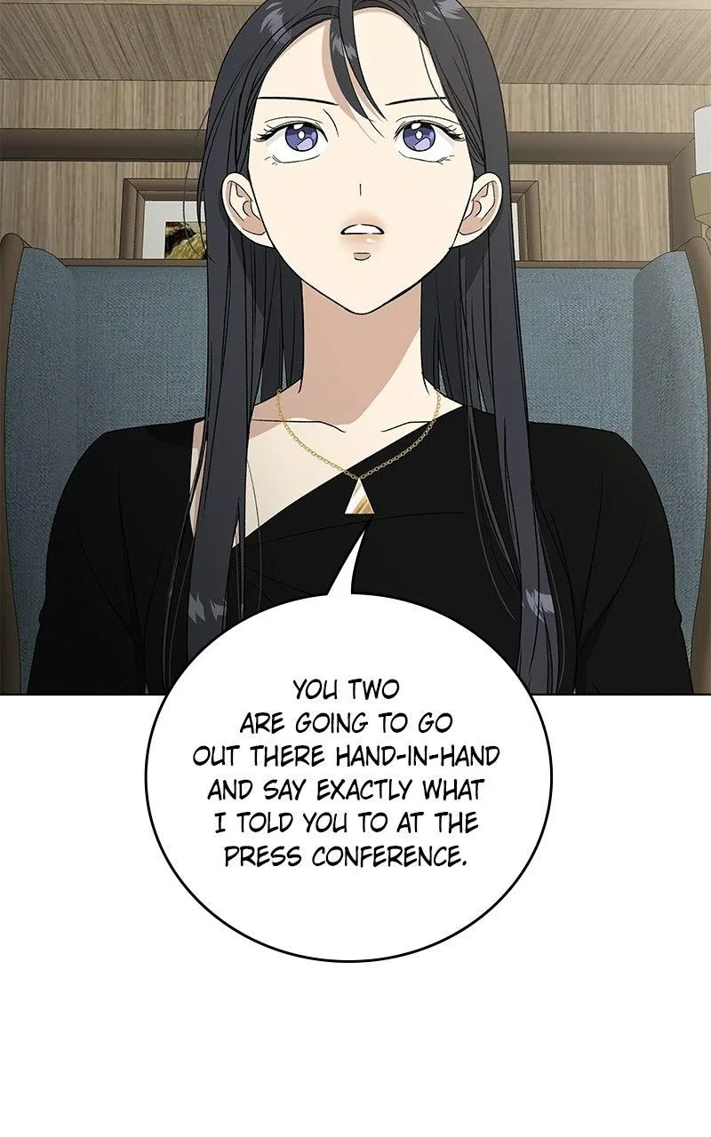 It’s My Life (Gugu) Chapter 47 – Page 57