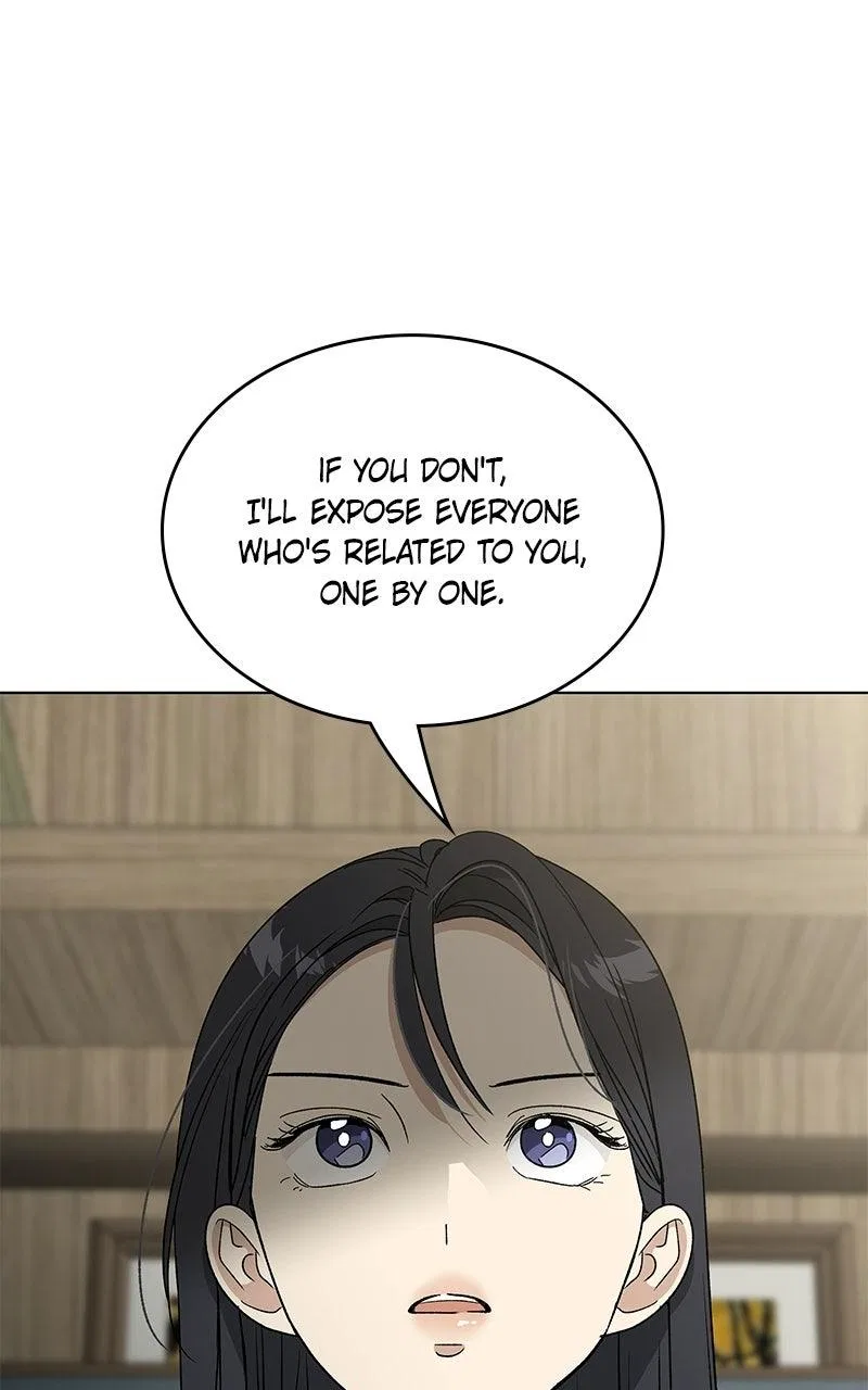 It’s My Life (Gugu) Chapter 47 – Page 58