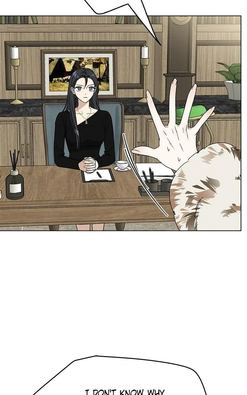 It’s My Life (Gugu) Chapter 47 – Page 60