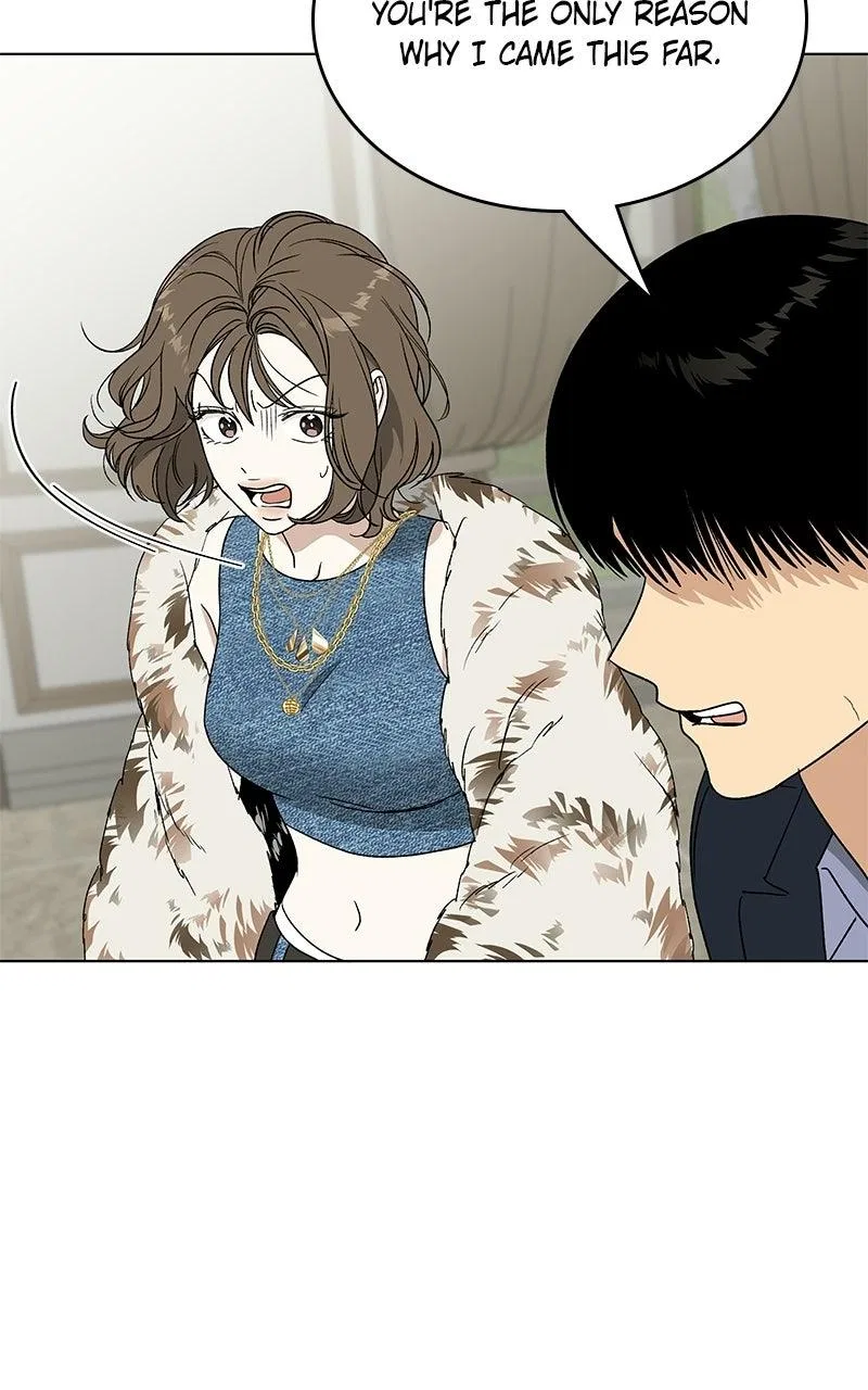 It’s My Life (Gugu) Chapter 47 – Page 66