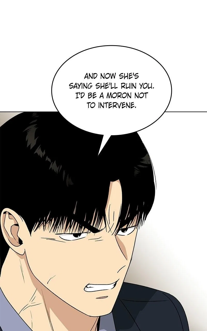 It’s My Life (Gugu) Chapter 47 – Page 67