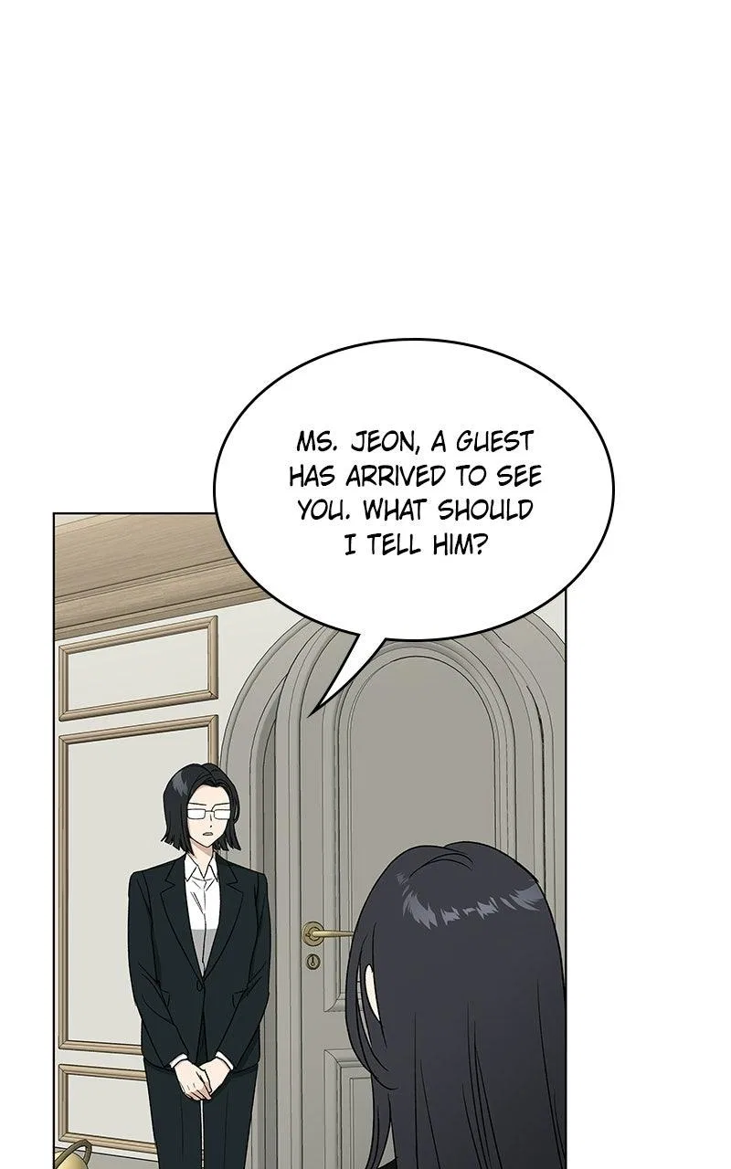 It’s My Life (Gugu) Chapter 47 – Page 69
