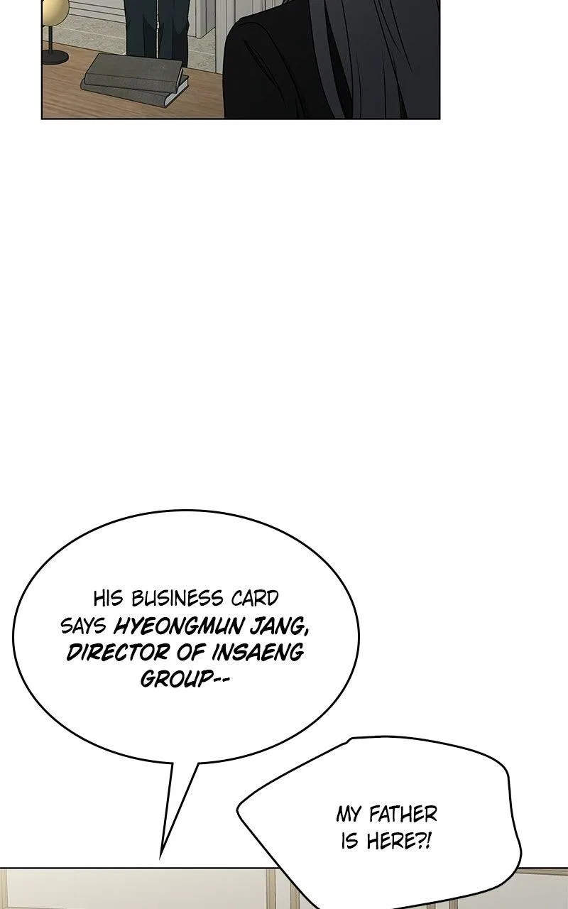 It’s My Life (Gugu) Chapter 47 – Page 70