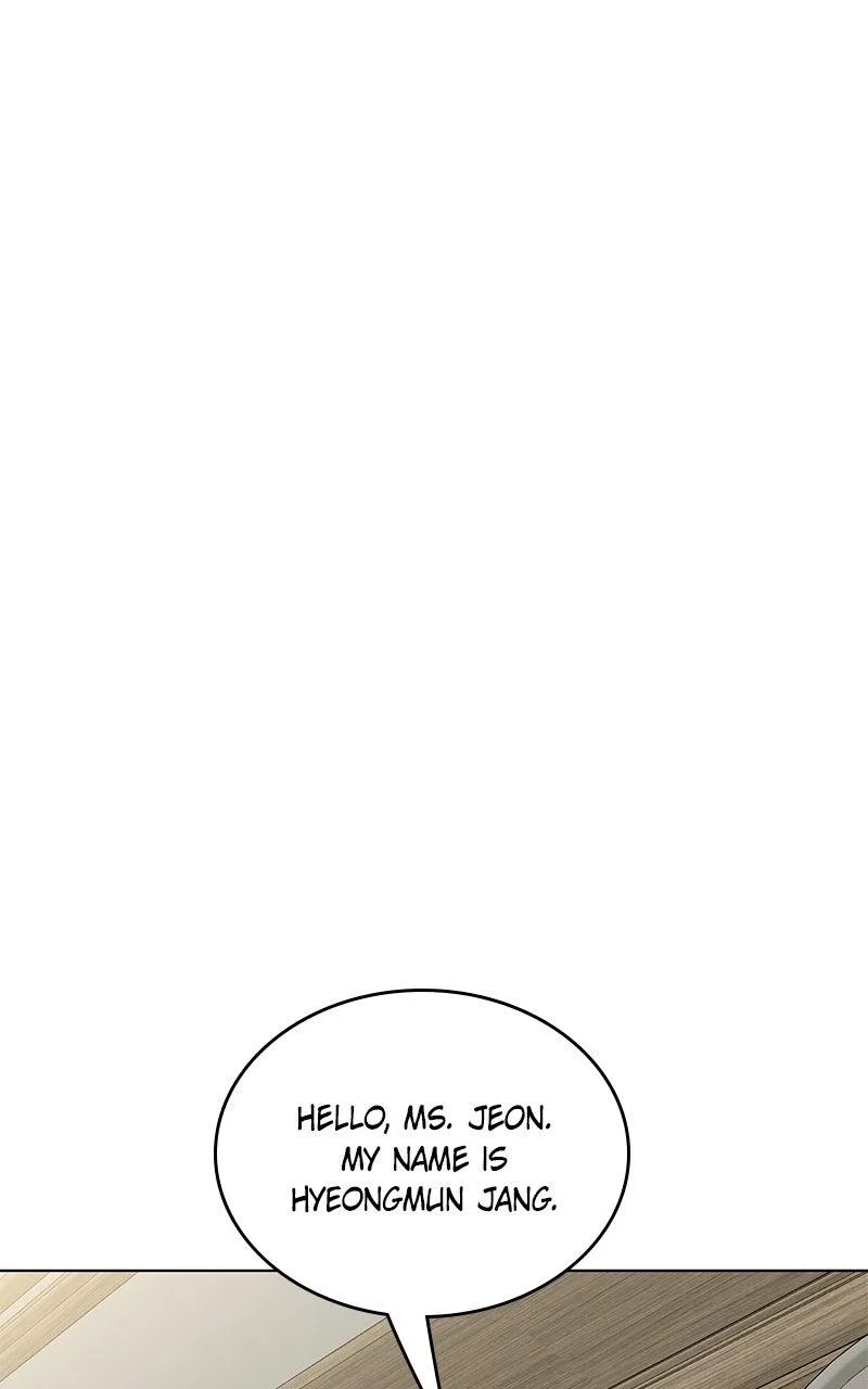 It’s My Life (Gugu) Chapter 47 – Page 73
