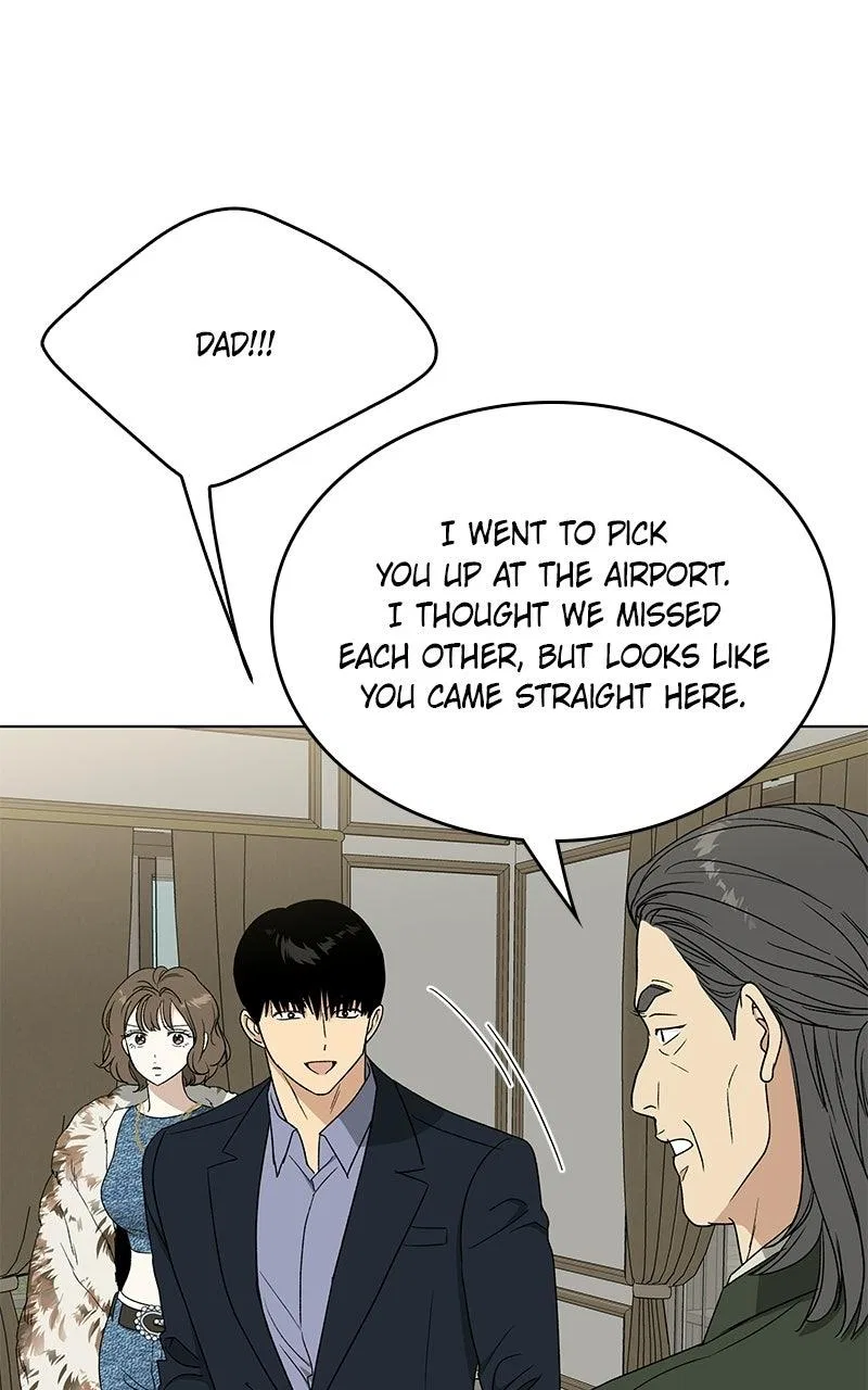 It’s My Life (Gugu) Chapter 47 – Page 75