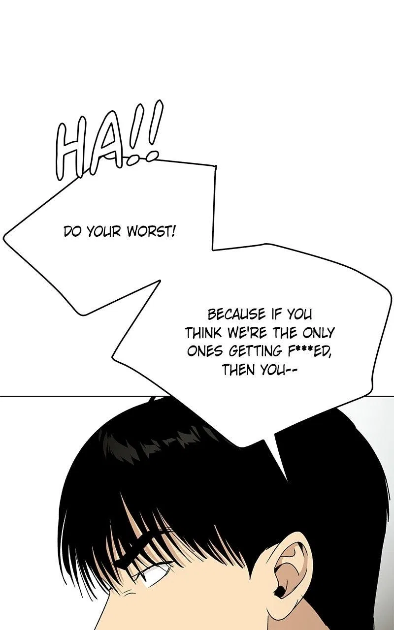It’s My Life (Gugu) Chapter 47 – Page 78