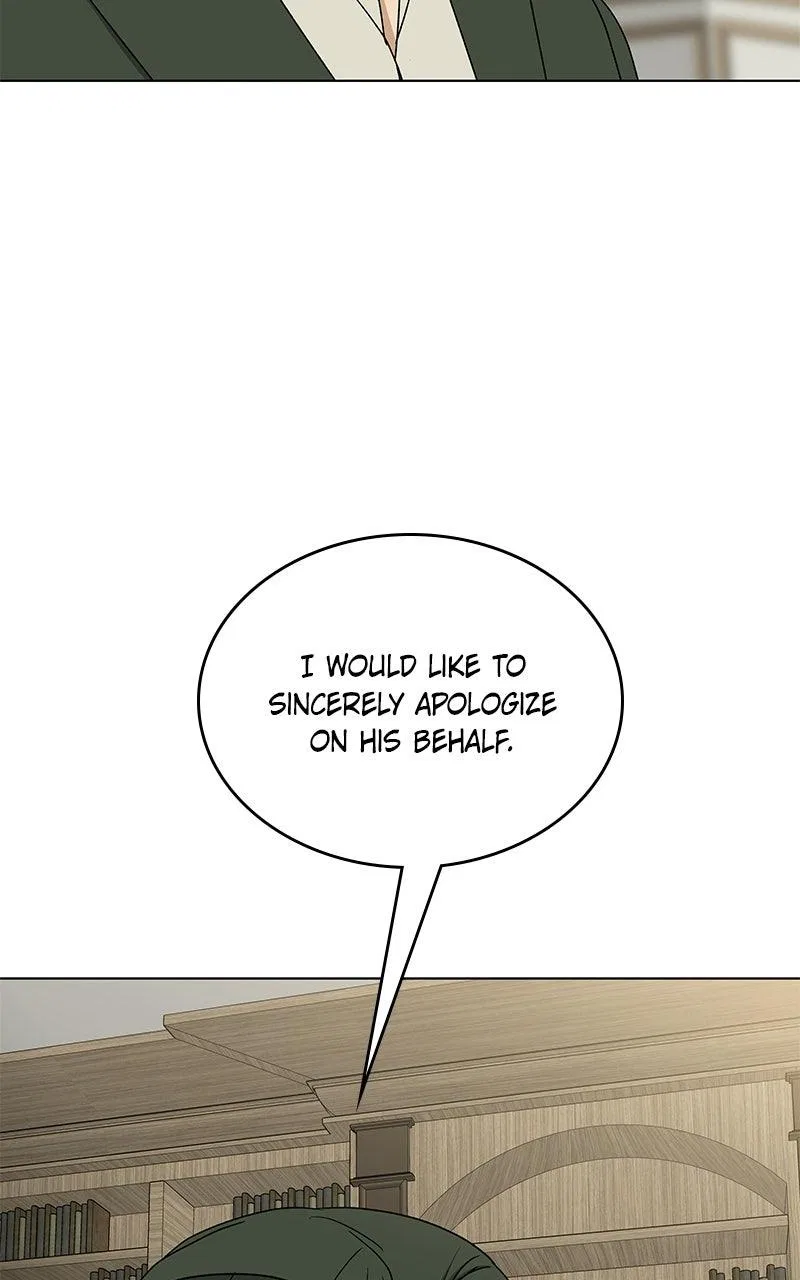 It’s My Life (Gugu) Chapter 47 – Page 85