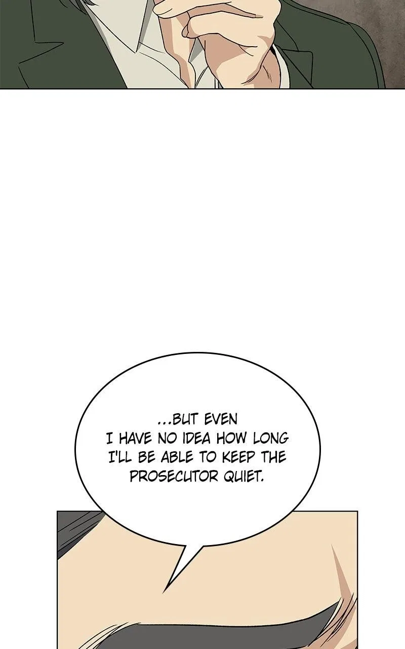 It’s My Life (Gugu) Chapter 47 – Page 95