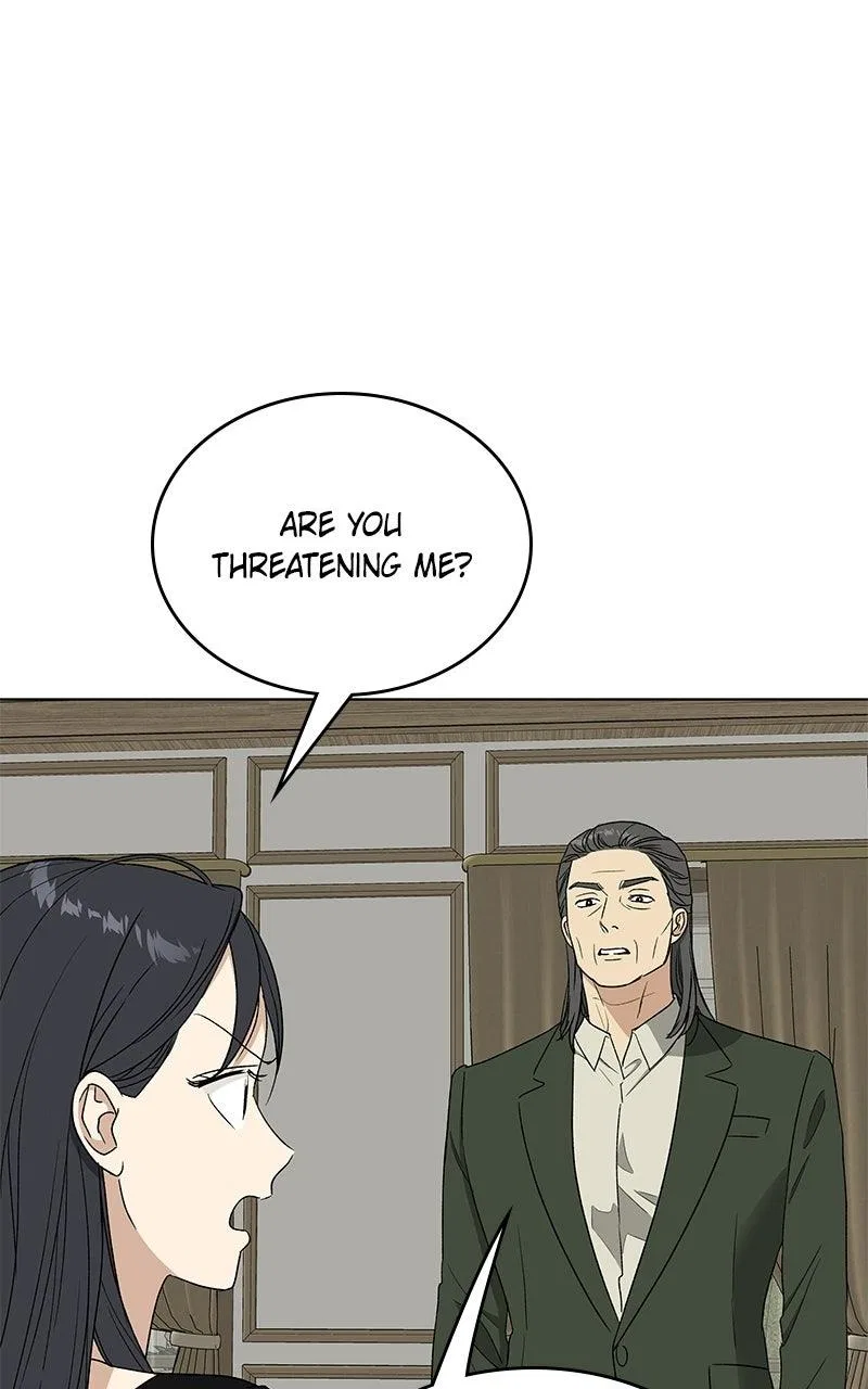 It’s My Life (Gugu) Chapter 47 – Page 97