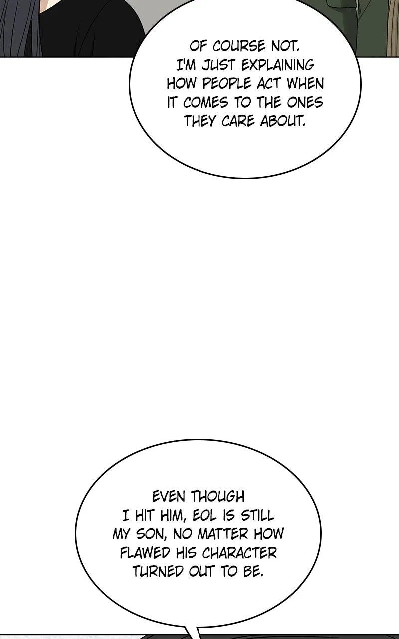 It’s My Life (Gugu) Chapter 47 – Page 98