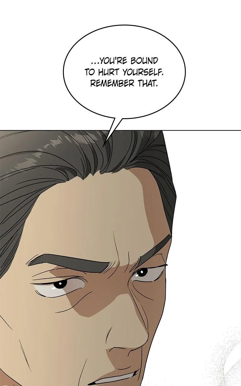 It’s My Life (Gugu) Chapter 47 – Page 110