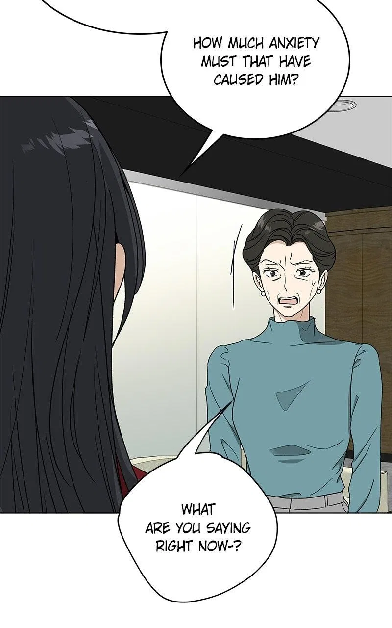 It’s My Life (Gugu) Chapter 46 – Page 13