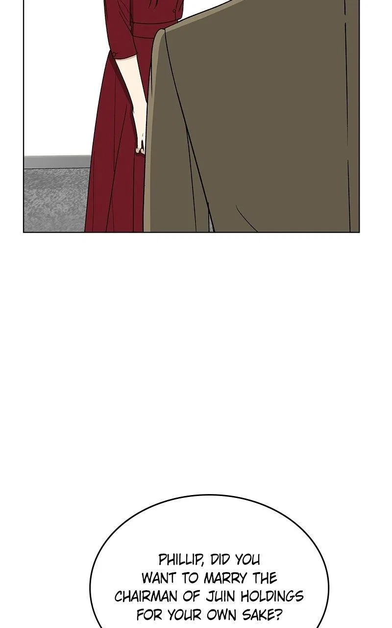 It’s My Life (Gugu) Chapter 46 – Page 15