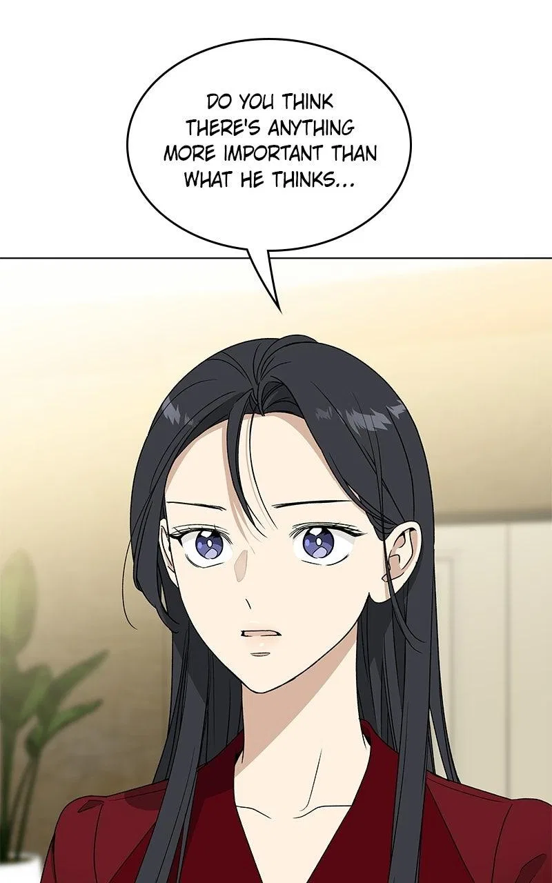 It’s My Life (Gugu) Chapter 46 – Page 20