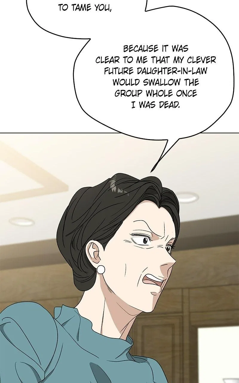 It’s My Life (Gugu) Chapter 46 – Page 33
