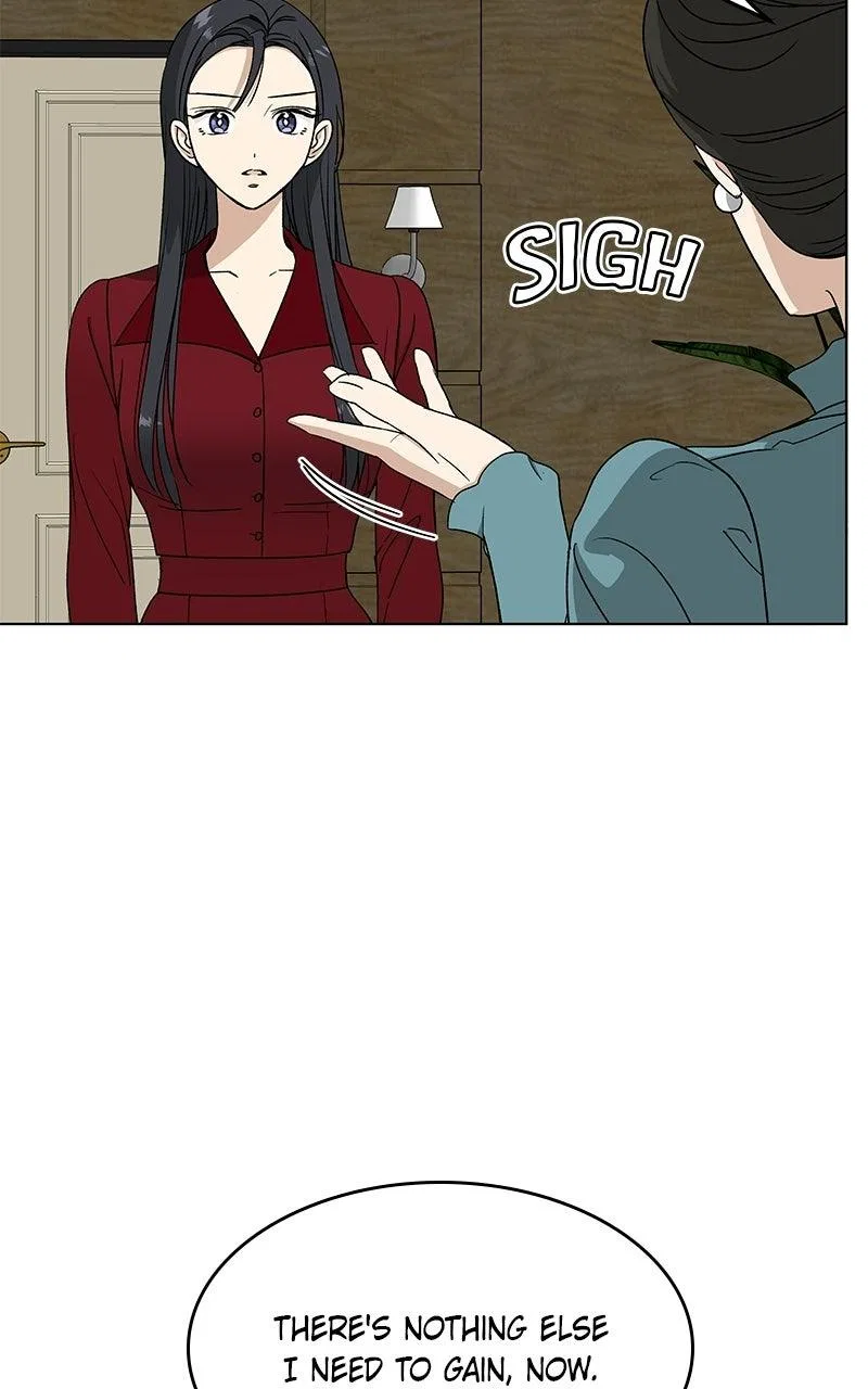 It’s My Life (Gugu) Chapter 46 – Page 41