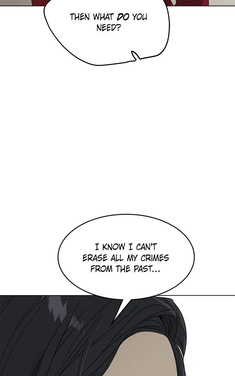 It’s My Life (Gugu) Chapter 46 – Page 43