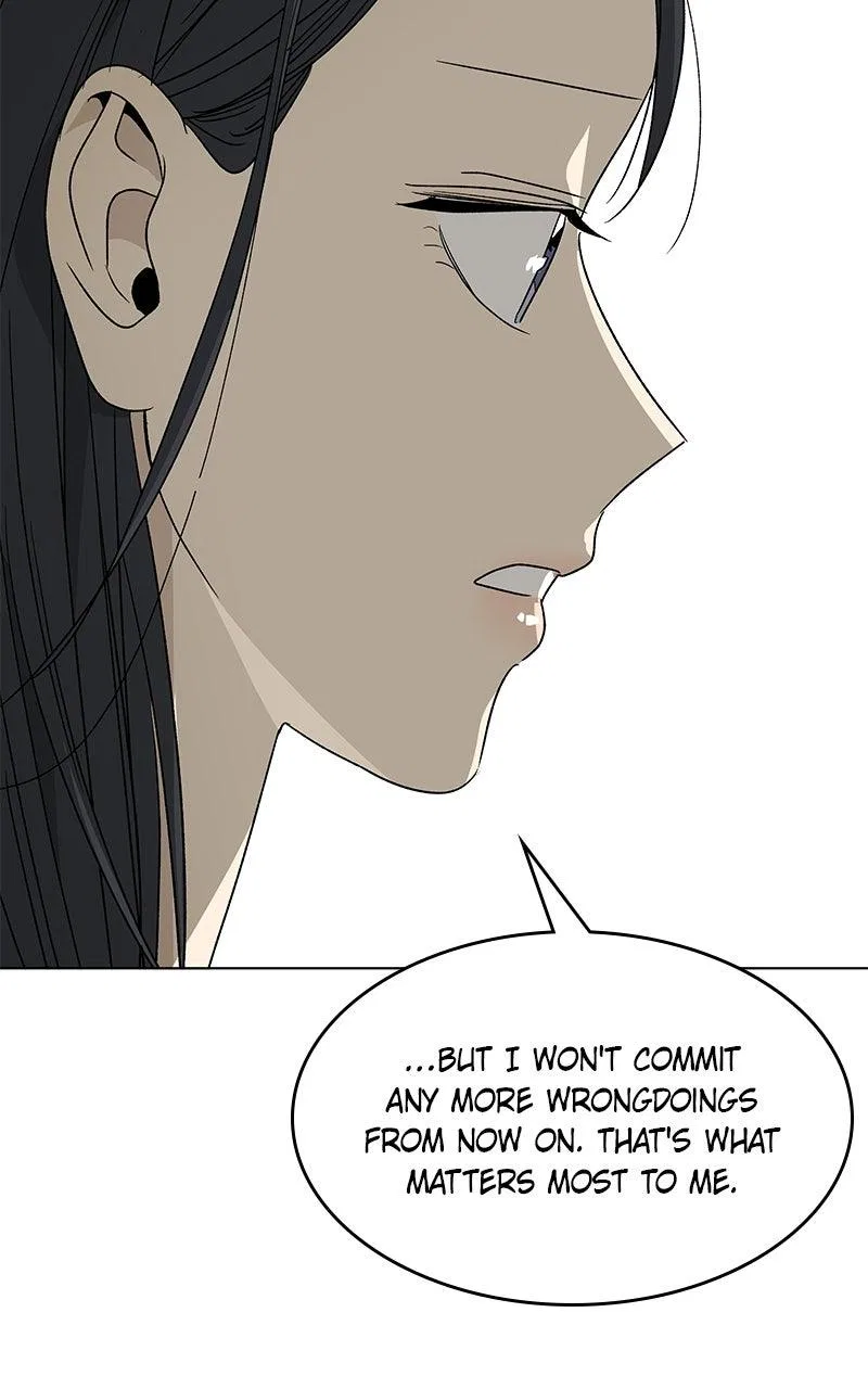 It’s My Life (Gugu) Chapter 46 – Page 44
