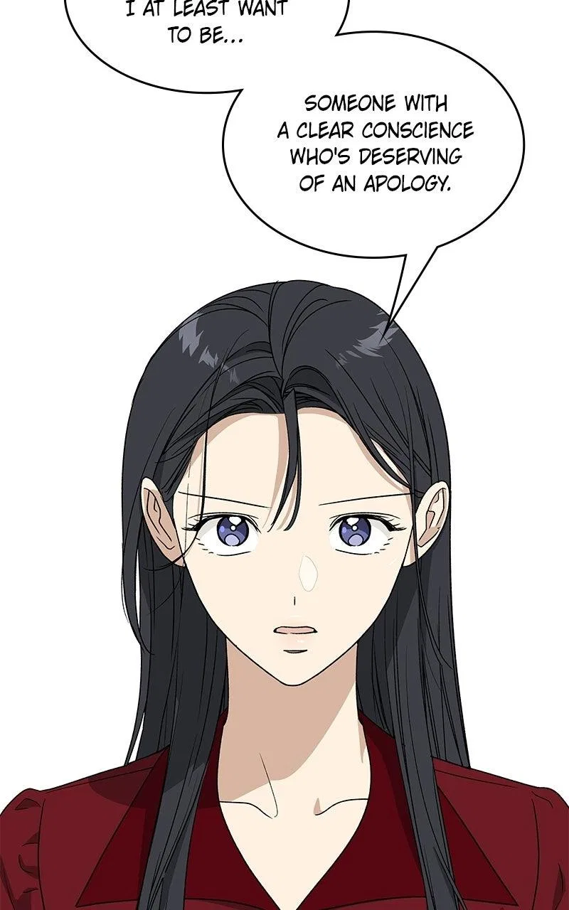 It’s My Life (Gugu) Chapter 46 – Page 47