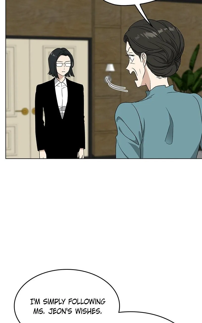 It’s My Life (Gugu) Chapter 46 – Page 49