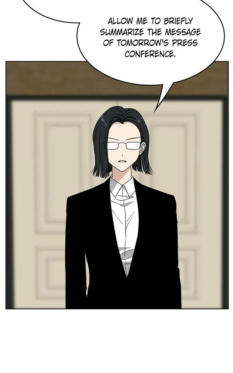 It’s My Life (Gugu) Chapter 46 – Page 50