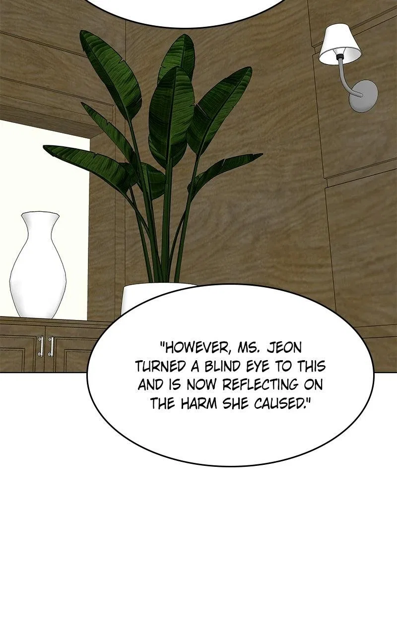 It’s My Life (Gugu) Chapter 46 – Page 53
