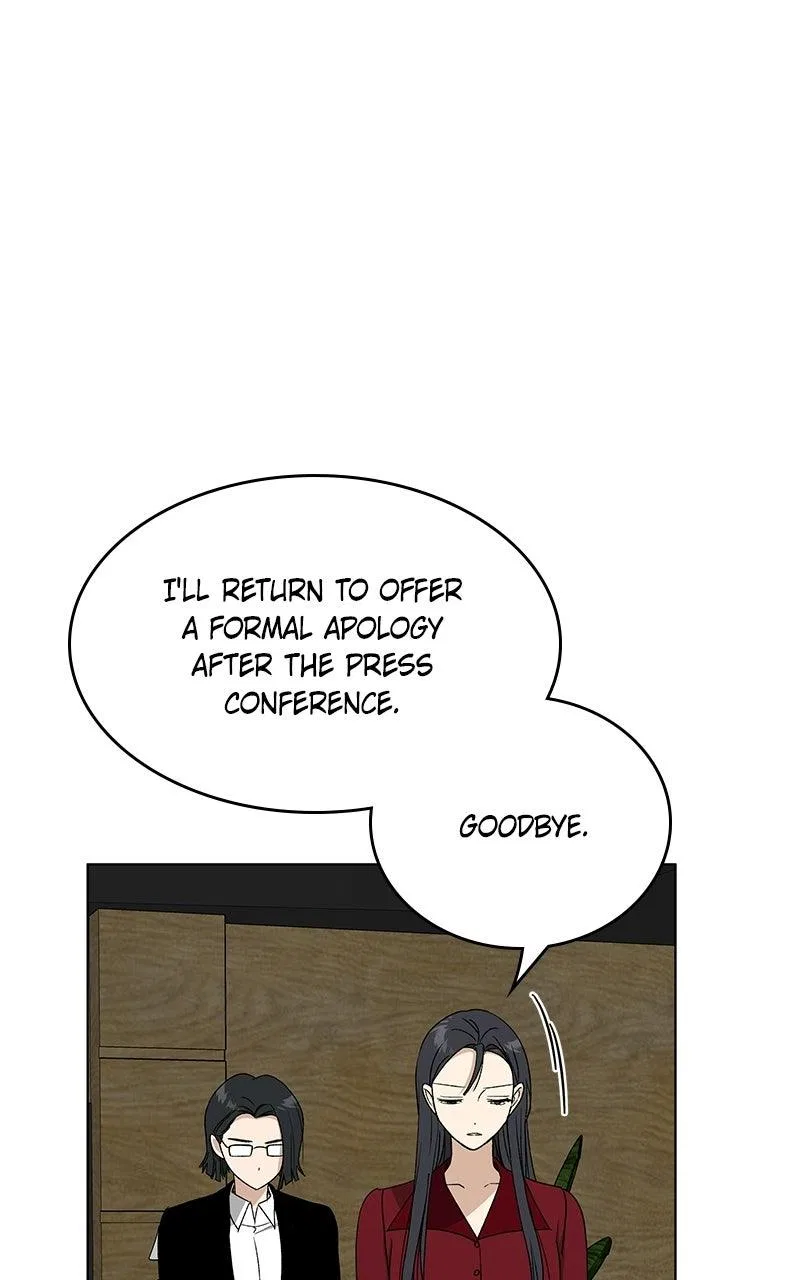 It’s My Life (Gugu) Chapter 46 – Page 57