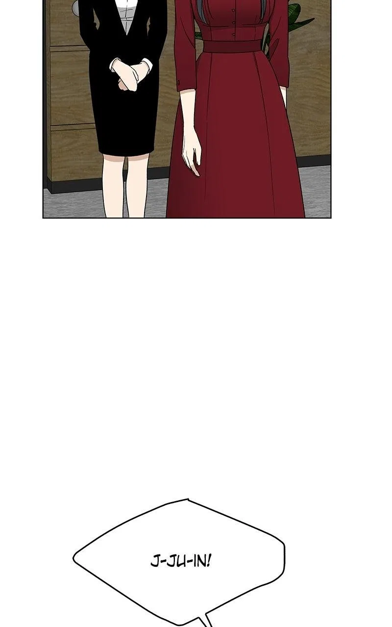 It’s My Life (Gugu) Chapter 46 – Page 58