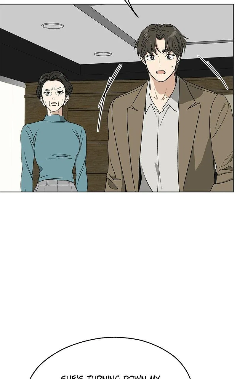 It’s My Life (Gugu) Chapter 46 – Page 59