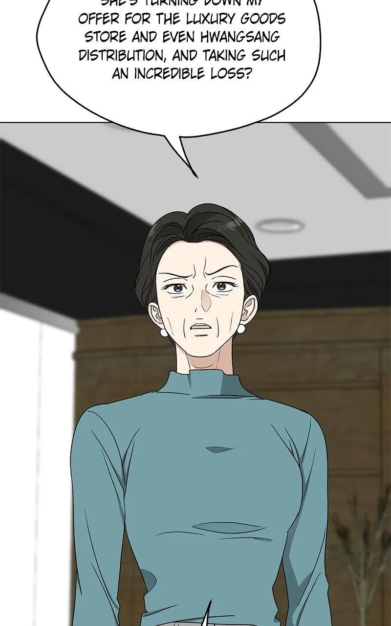 It’s My Life (Gugu) Chapter 46 – Page 60