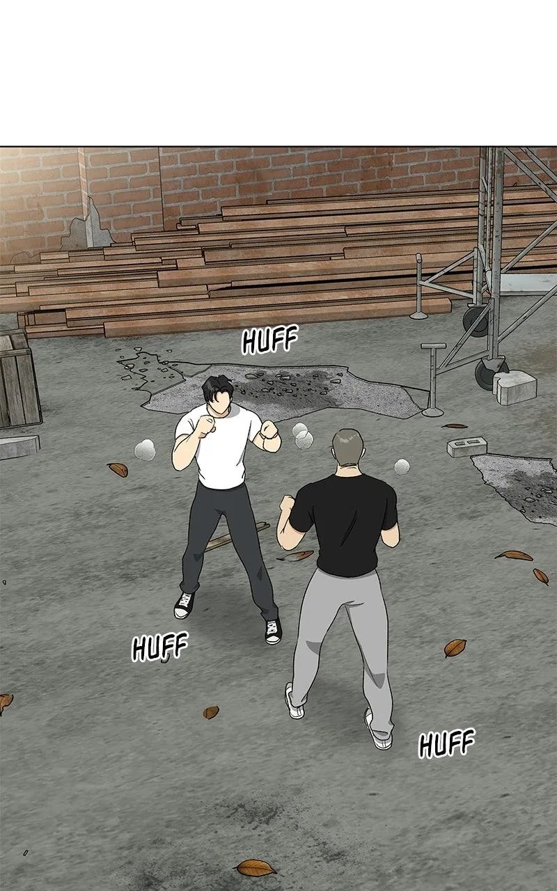It’s My Life (Gugu) Chapter 46 – Page 64