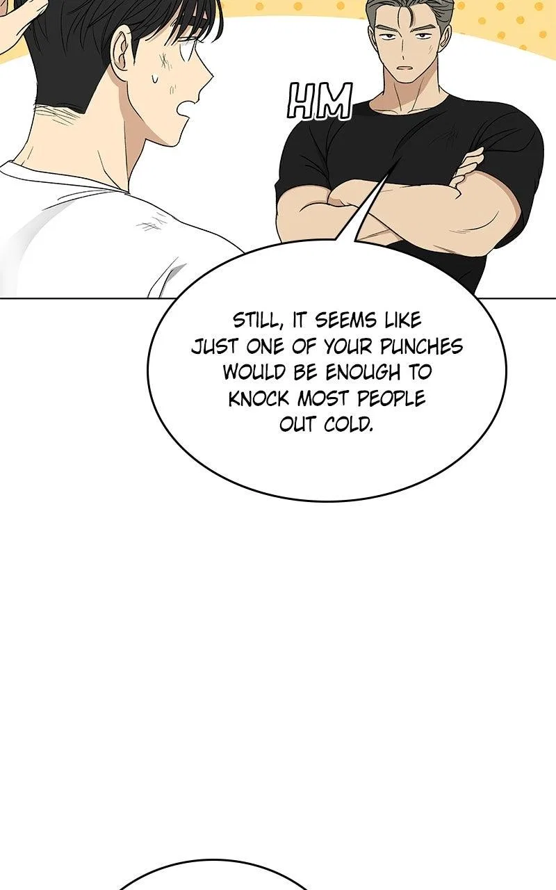 It’s My Life (Gugu) Chapter 46 – Page 69