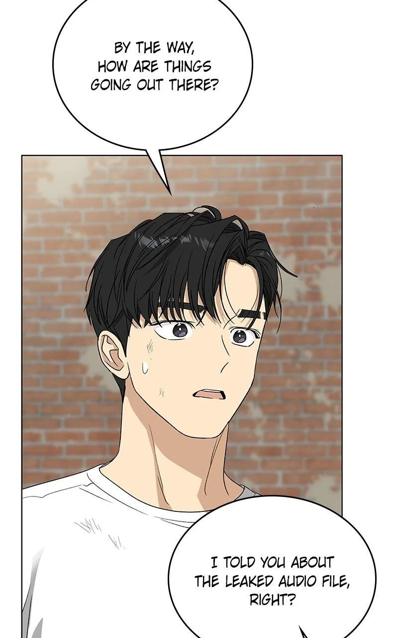 It’s My Life (Gugu) Chapter 46 – Page 70
