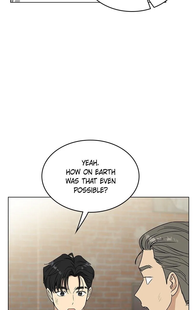 It’s My Life (Gugu) Chapter 46 – Page 71